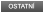 OSTATN OSTATN