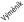 Vmnk